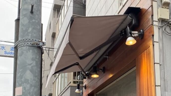 cafe 1 part★抹茶テリーヌ