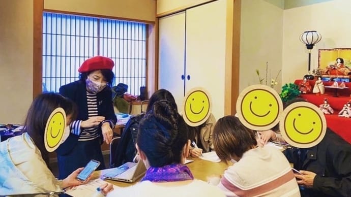いよいよ明日開催です!