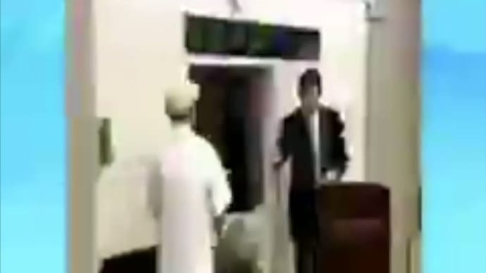 [ 韓国人による日本大使襲撃事件 ]
