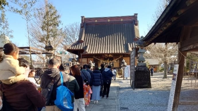 2024年の幕開け