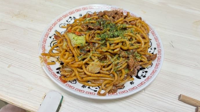 明日から新学期!