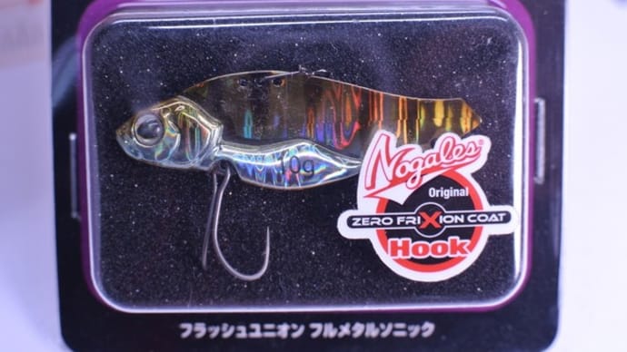 フラッシュユニオン フルメタルソニック 10g オンラインショップへ