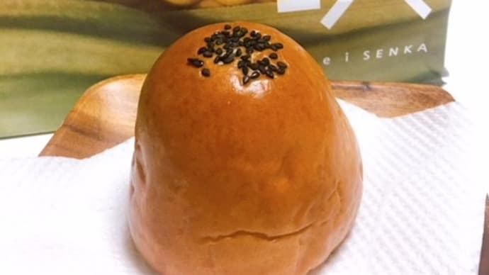 びえいのあんぱん