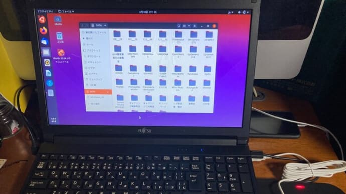 故障PCからのデータ復旧作業