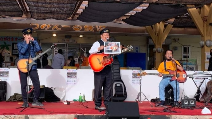 うみえーる長浜2021年最後のライブでした。(その4)