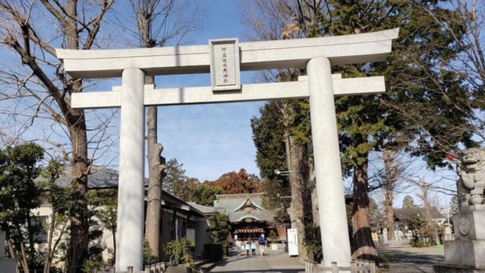阿豆佐味天神社2.10