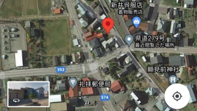 鉄道撮影記Part2 越後線-礼拝カーブ編