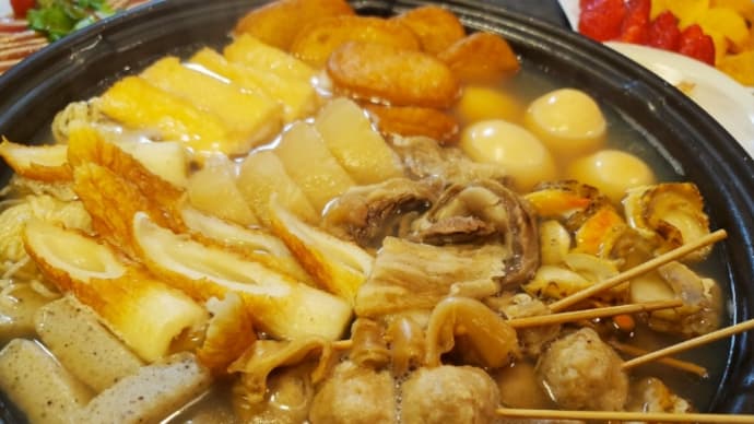 今日の愛妻飯