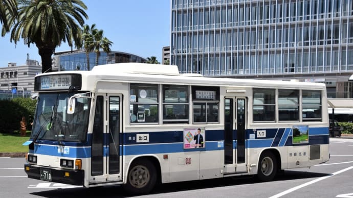 今日もがんばる宮崎交通のバス（２０２２年４月３０日）　
