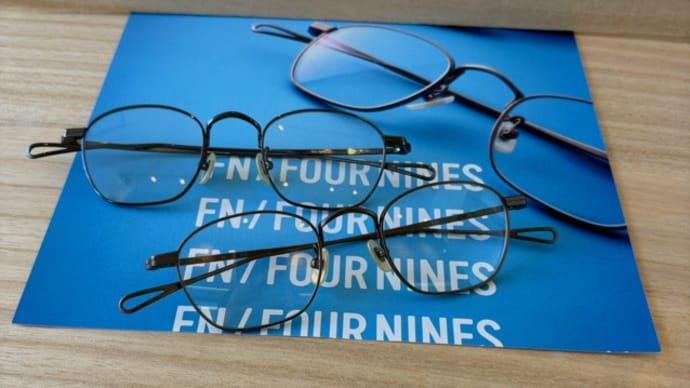 FN/FOURNINES FN-1146