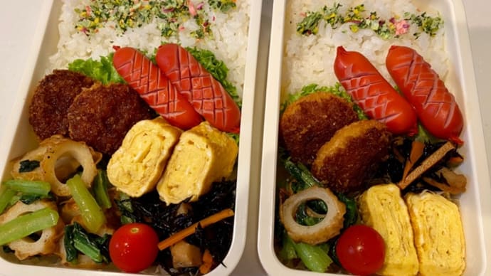 今日の弁当