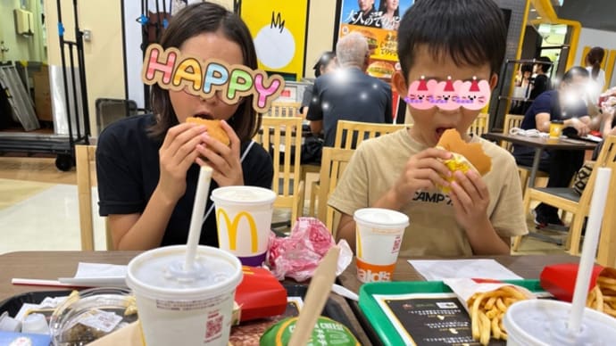 孫たちとイオン、温泉へ