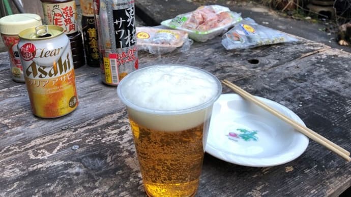 庭ごはんはじめ