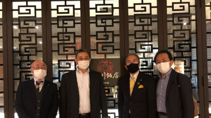 家づくりの背景とは…北斗市～函館空港～羽田空港～東京都内