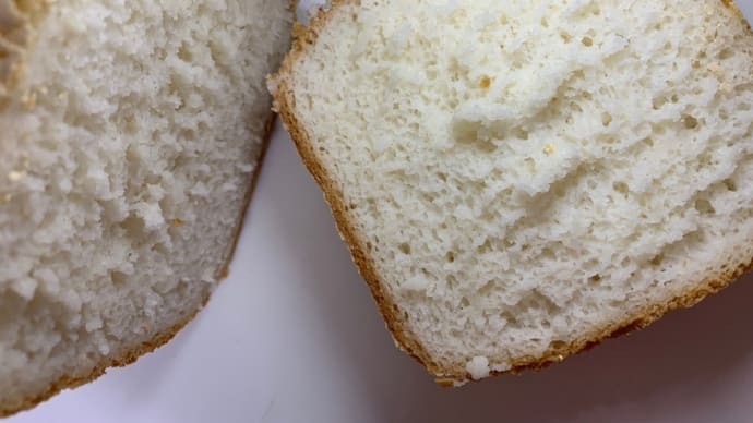 米粉パンは出来たてが美味しい！グルテンフリーをホームベーカりーで