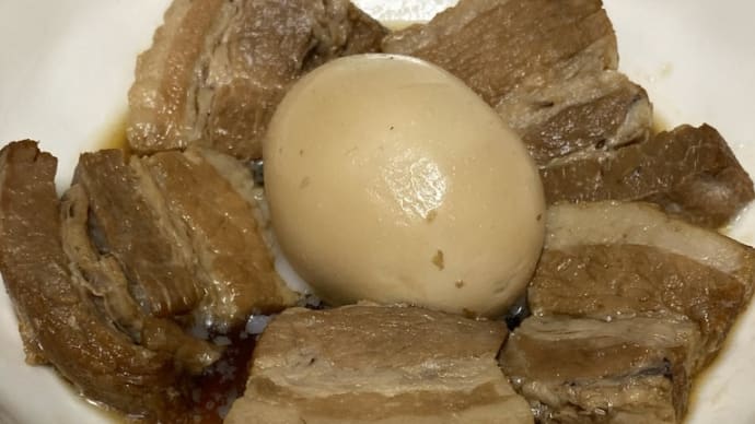 痩せたい?なら、肉を食え⁉️