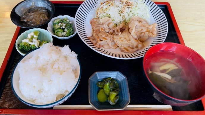 日替わり定食