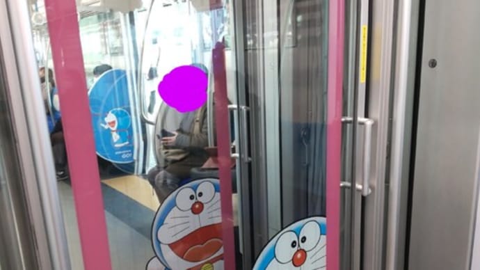 ちょっと都心へ&手作業