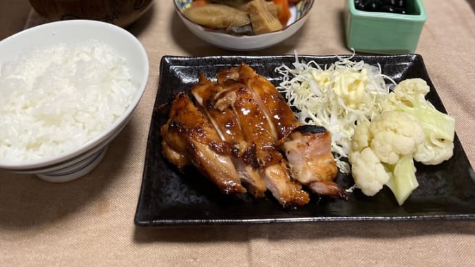鶏照り焼き@我が家