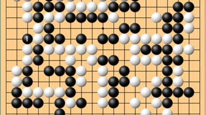 ヨセの手筋