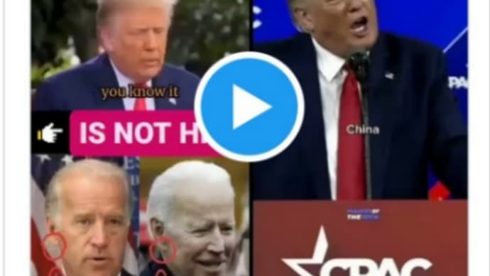 トランプ大統領が言った!ジョー・バイデンではない! 彼は生きていない!処刑済!彼ではない!皆さん、もうご存じですよね!バイデンはホワイトハットの操り人形!