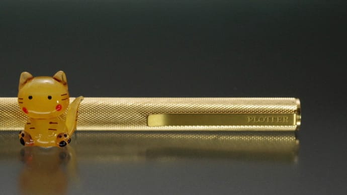 PLOTTER Mechanical Pencil