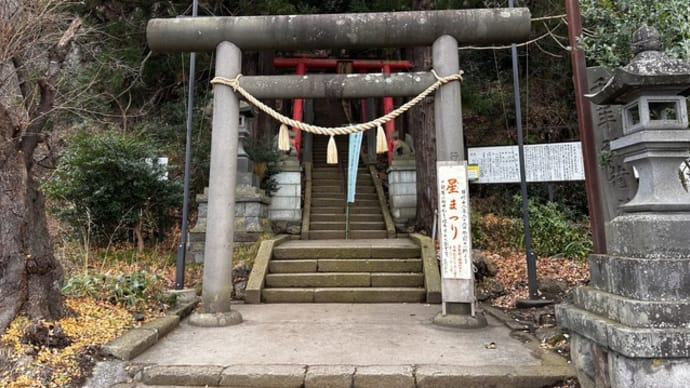 23/12/10 千歳山登頂32回目