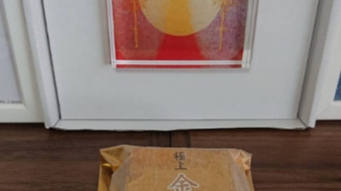 川崎大師