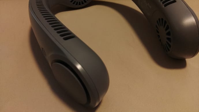 夏に抗う装備追加