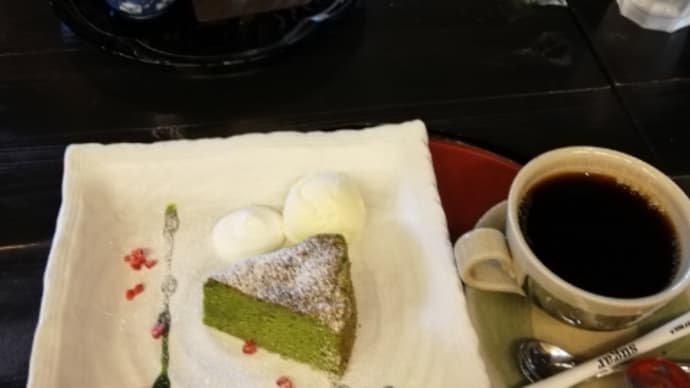 ★抹茶さろん ひとこと。