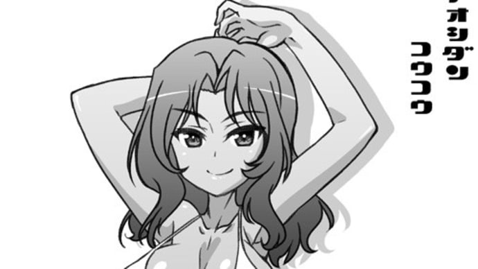 「ガールズ&パンツァー」、本日はそのパンツァージャケットが魅力的、青師団高校の隊長エルの誕生日です(2024年)