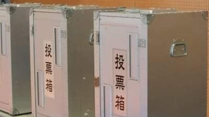 節操がない