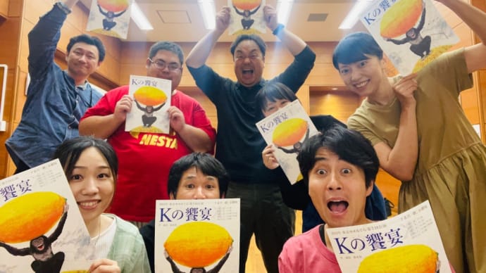 集合写真の日