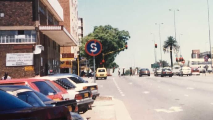 【南アフリカ・プレトリア 消防事情調査】 Pretoria, Republic of South Africa  （写真整理 No.１３） ODA / TICAD