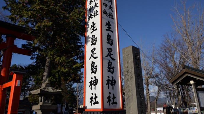 上田市 上田市で観光をしてみたが・・・どうでしょうか?