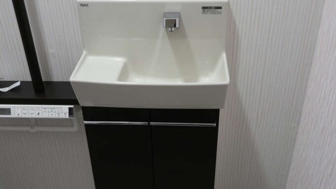 トイレの改装(バリアフリー)
