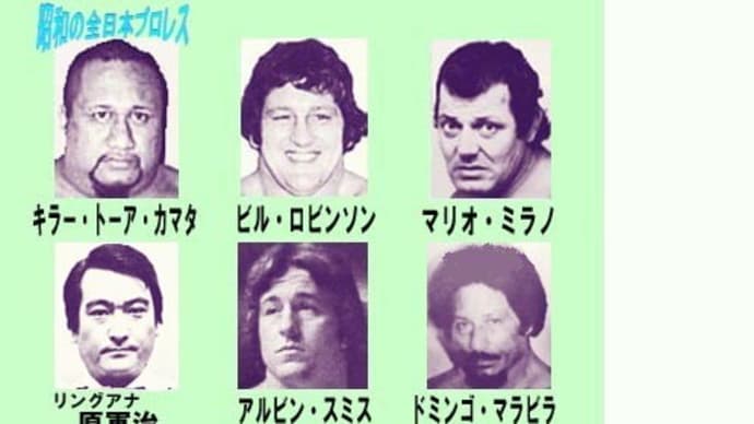 '78スーパー・パワー・シリーズ