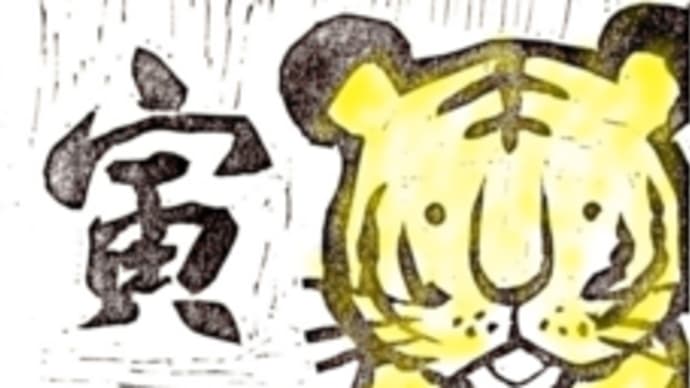 2022年 夢を形に