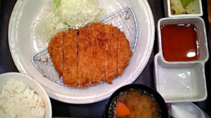 とんかつ 新宿さぼてん