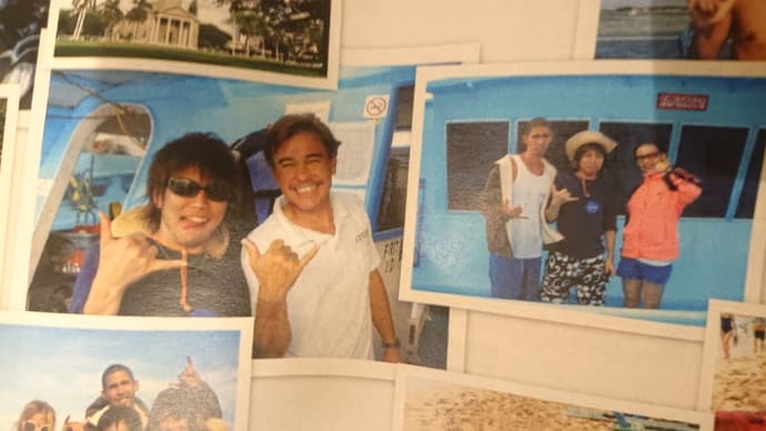 無料でハワイ旅行~大学4年~