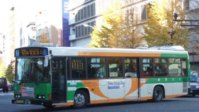 都営バス転属車 C-H255