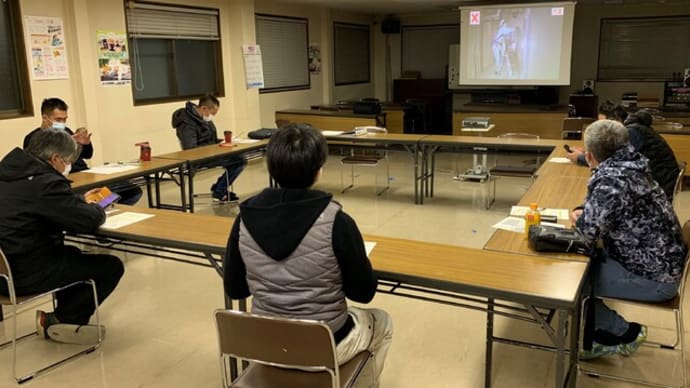 現場の安全について学習と意見交換