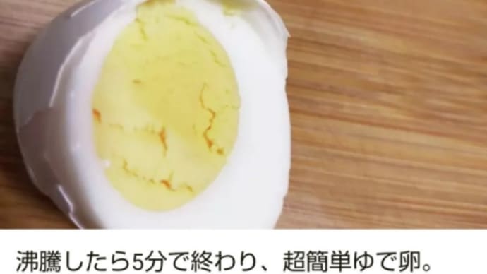 沁みるアルデバラン