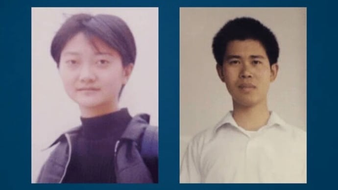 受賞歴あるエンジニア、中共検閲突破ソフト開発で実刑判決