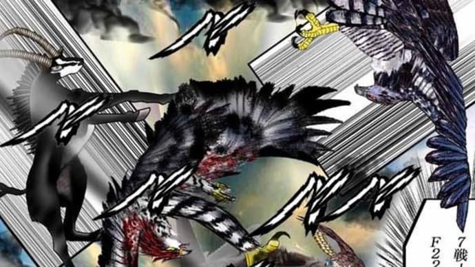 070章 爆音!! 7戦士とディータの乗るF22が竜巻突入だ!!