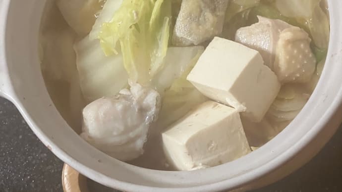 運気を上げる集会