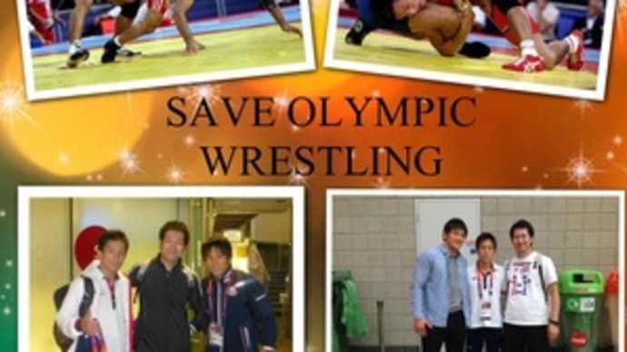 Save Olympic wrestling