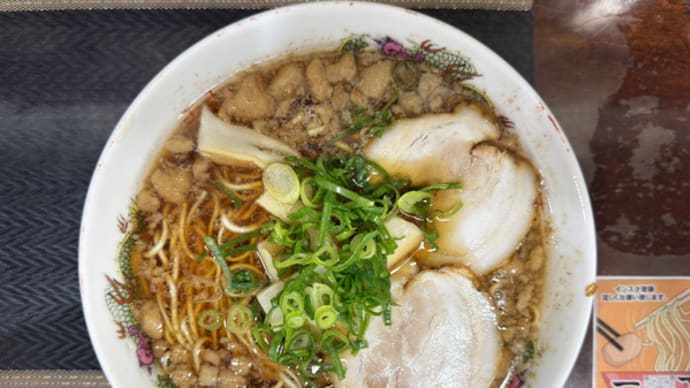 尾道ラーメン 一丁@「ラーメン」