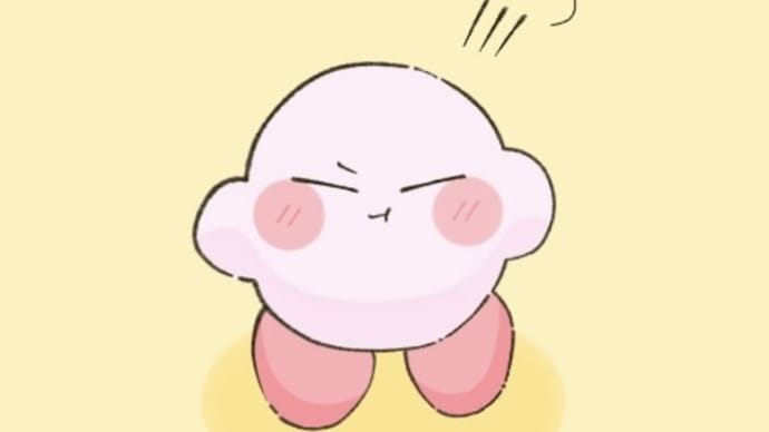 おかしな判決