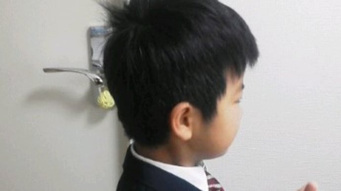 やんちゃ坊主も小学生!!